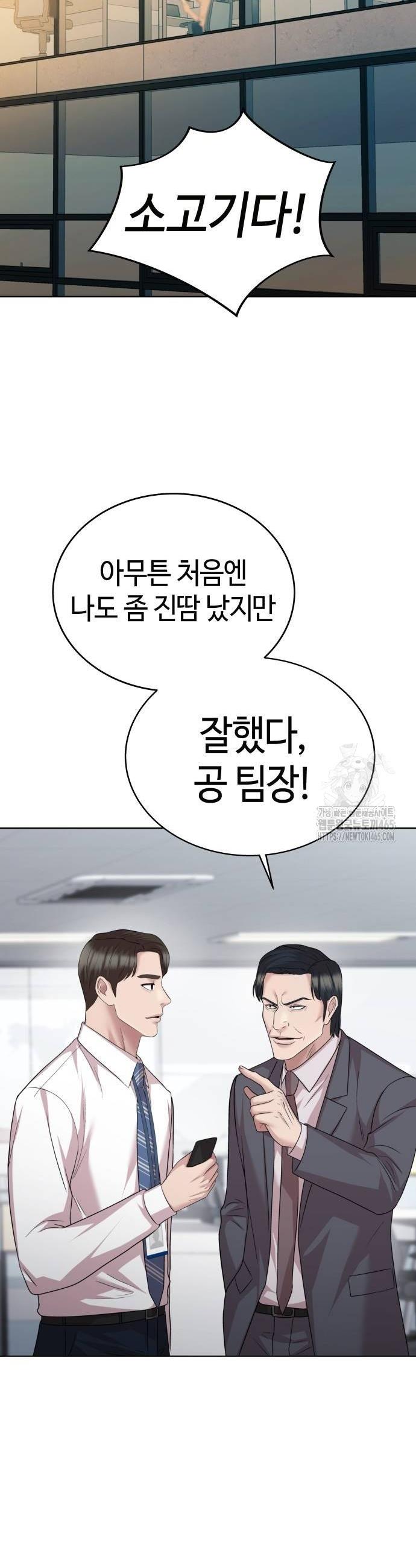 1731098247353v8iin2bqobl.jpg