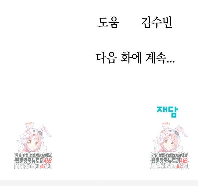 173109824766175kgaihen7q.jpg