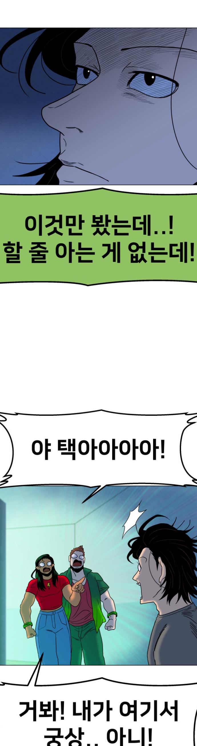 17310982665592gtbvhcijp.jpg