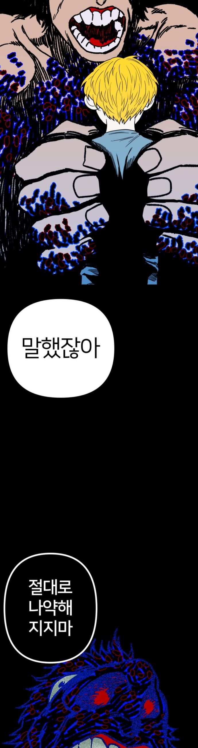 1731098269487sc48eo3arz.jpg