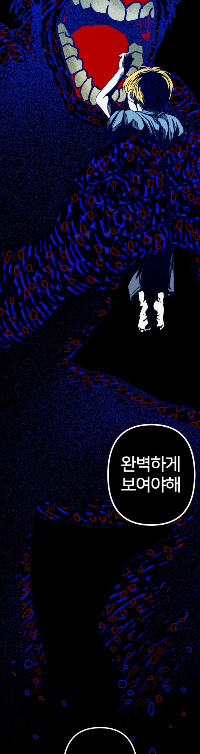 1731098269638dzs0p2g2bra.jpg