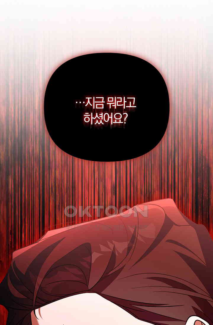 1731150812267rw30hnb0dbj.jpg