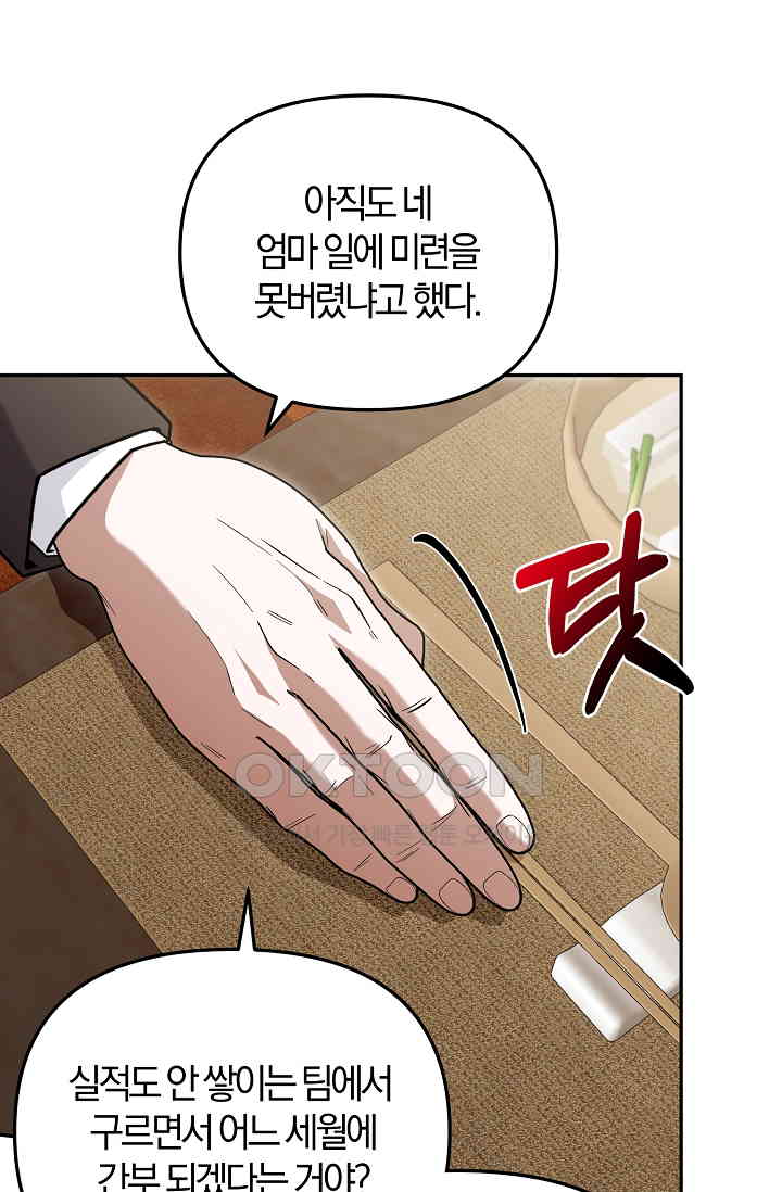 1731150812580r14s6ye7kgj.jpg