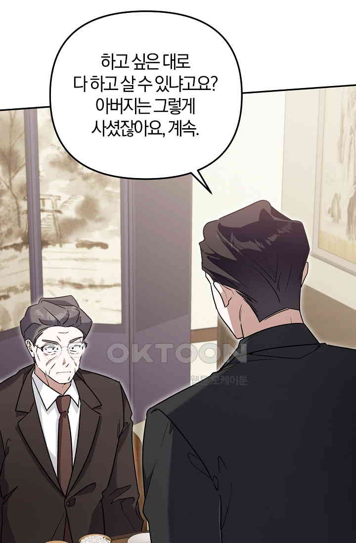 17311508144316yyoovcdj9k.jpg
