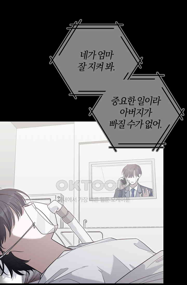 1731150814736jpcns8h3pil.jpg