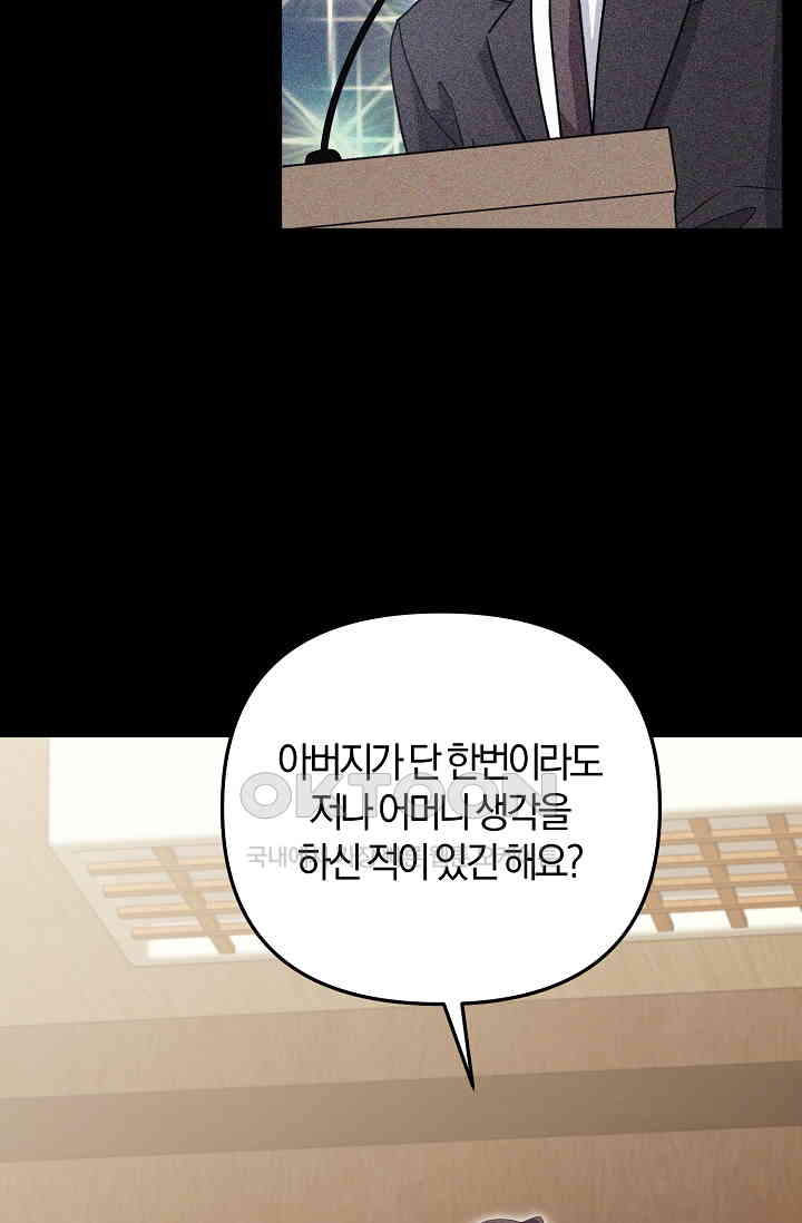 17311508153485pjt3gg54p.jpg