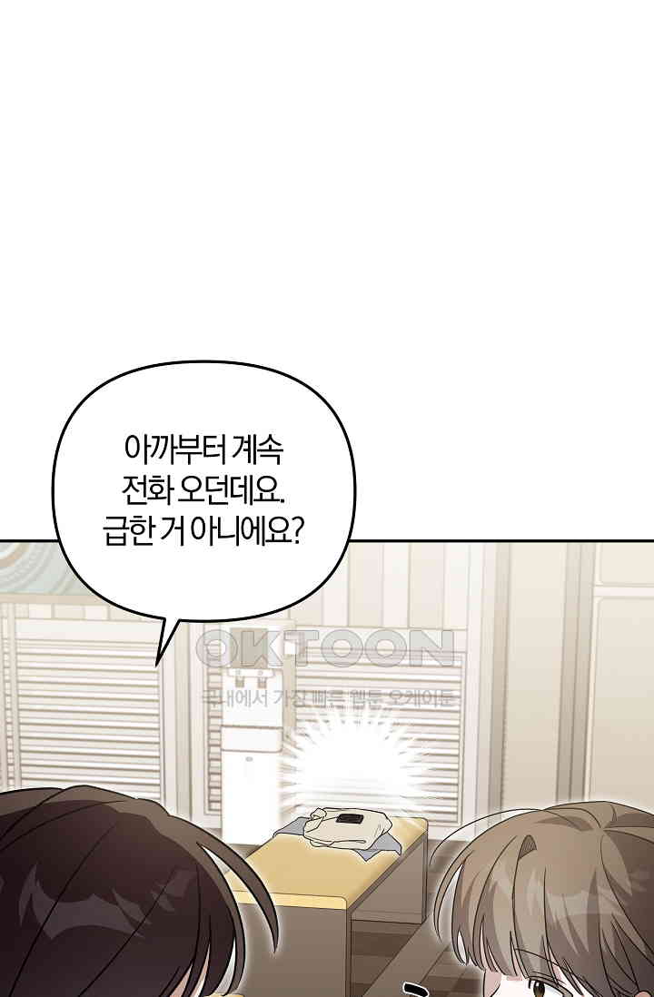 1731150821210gg2ck3fdxkr.jpg