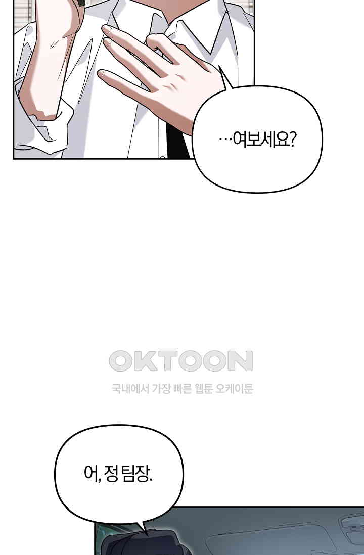 1731150821986bz9xrkvartq.jpg