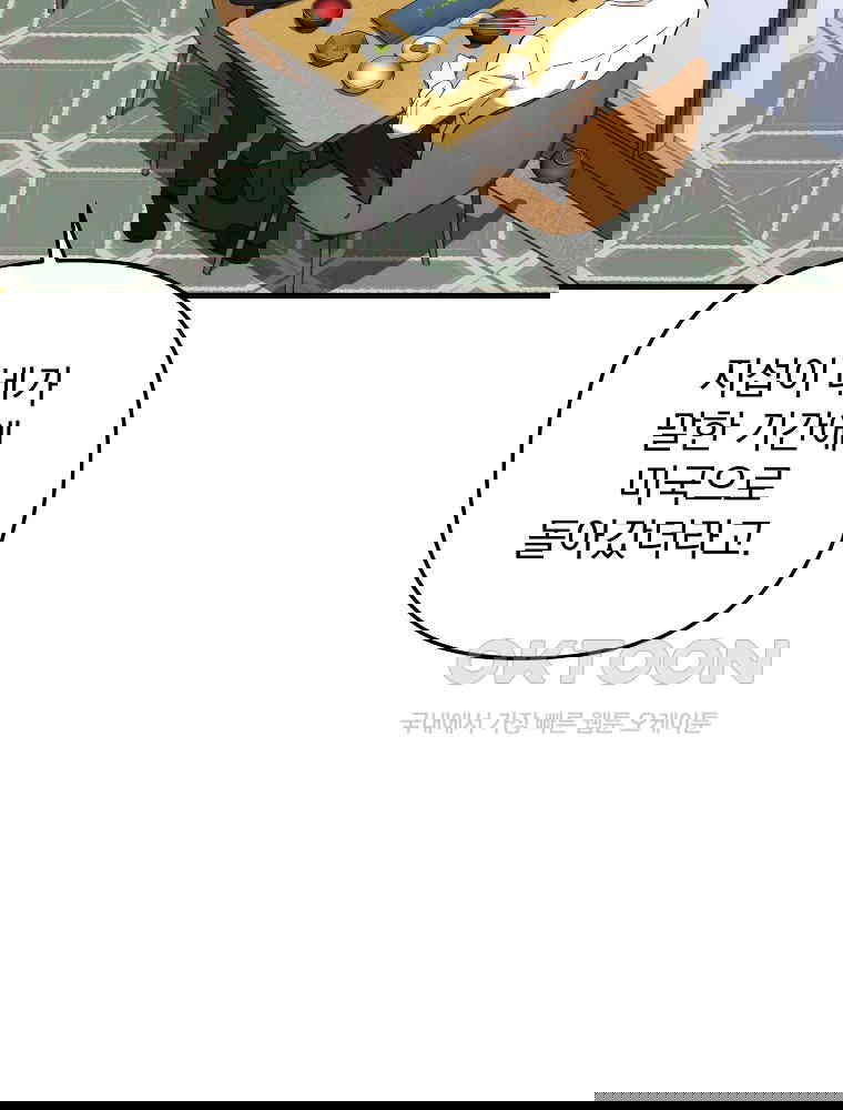 1731100414950l06gzi24pgd.jpg
