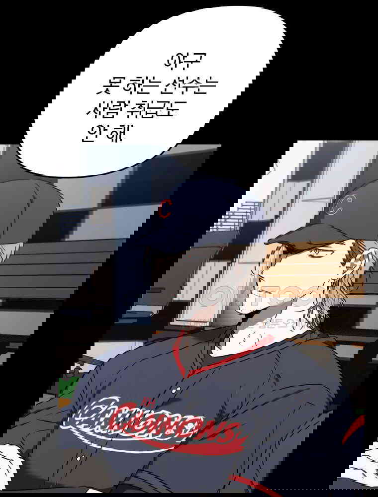 1731100424056ymv5papinoh.jpg