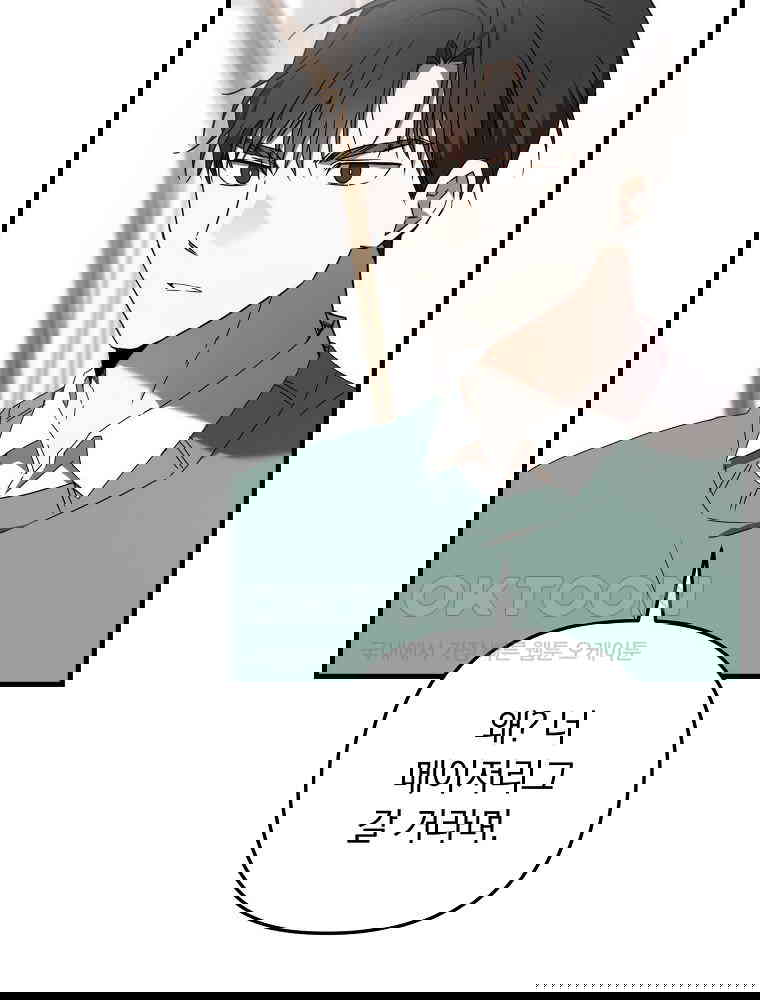1731100426674ovubeauwp3q.jpg