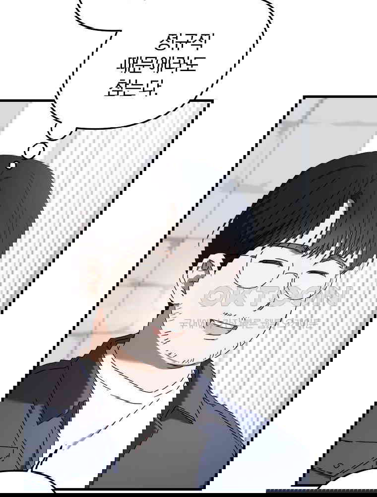 1731100432408wnkq6czmjps.jpg