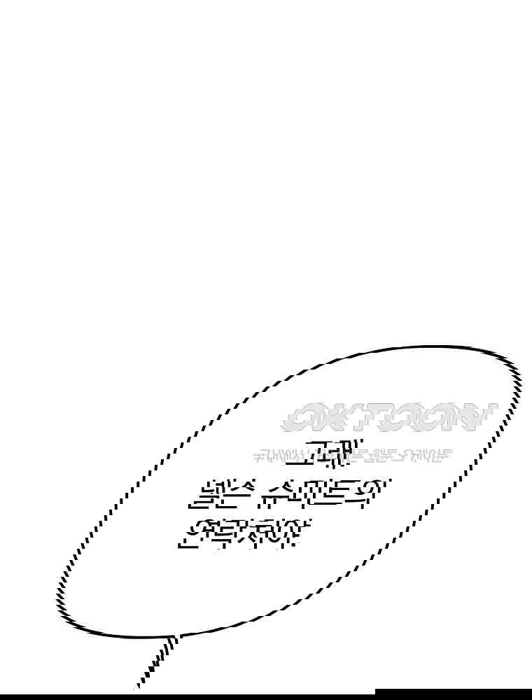 1731100437191k454cq5wmic.jpg