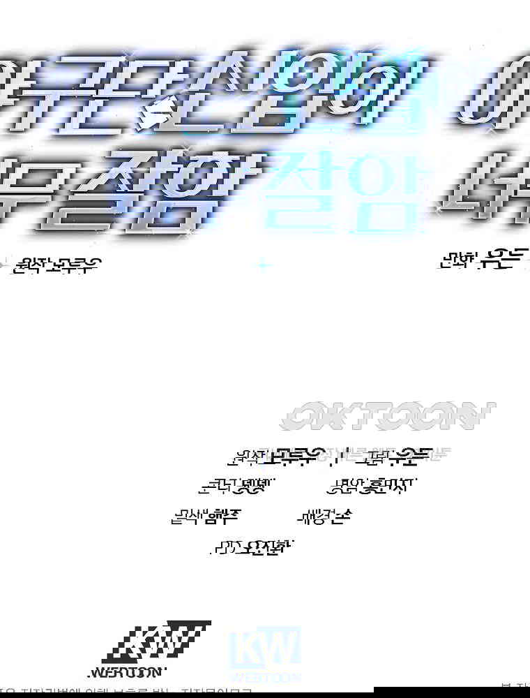 1731100438882e6kuwku1d9.jpg