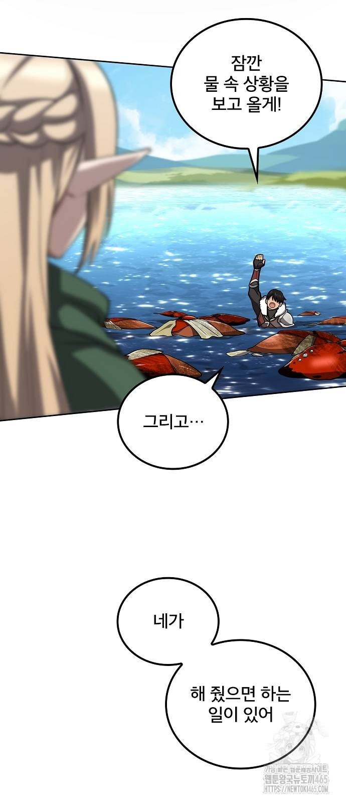 1731099444646mjnjienw4c.jpg