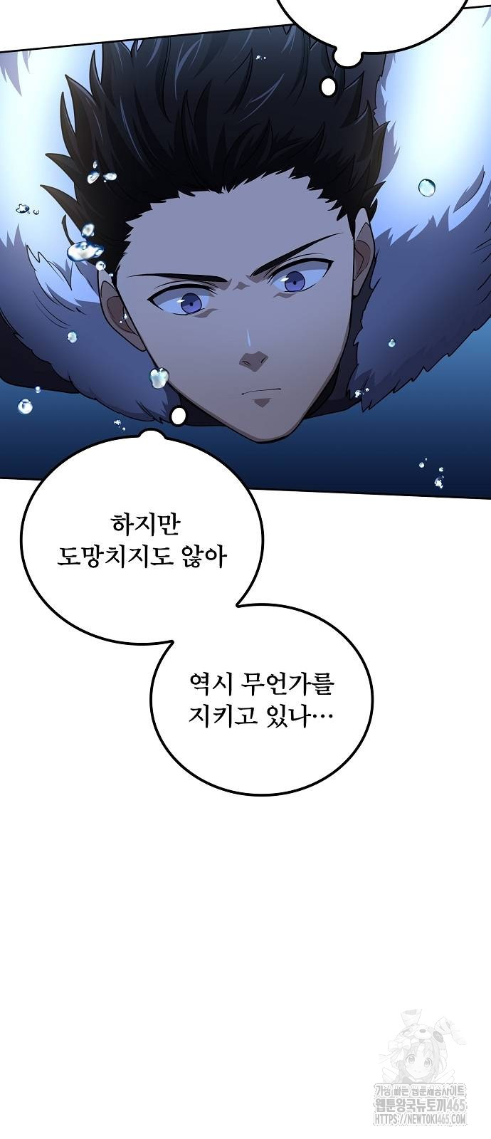 1731099445260adw11ulyi9.jpg