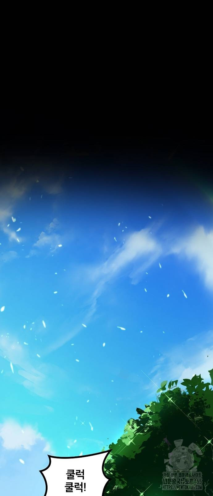 1731099449567prk82633gn.jpg