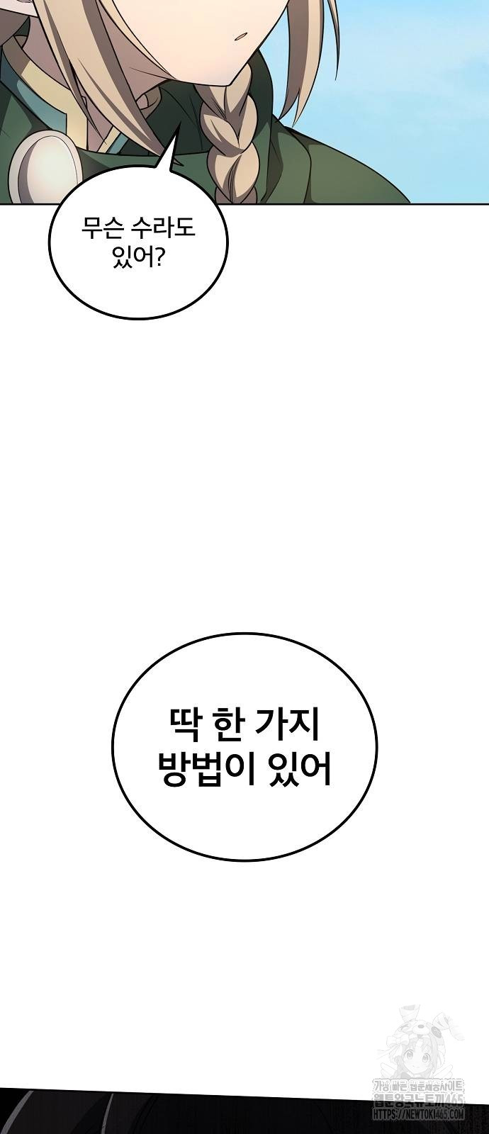 1731099450339do8mifq3xzt.jpg