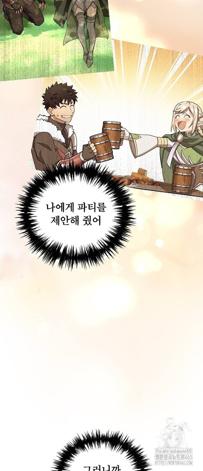 1731099450646hq8uiobyqya.jpg