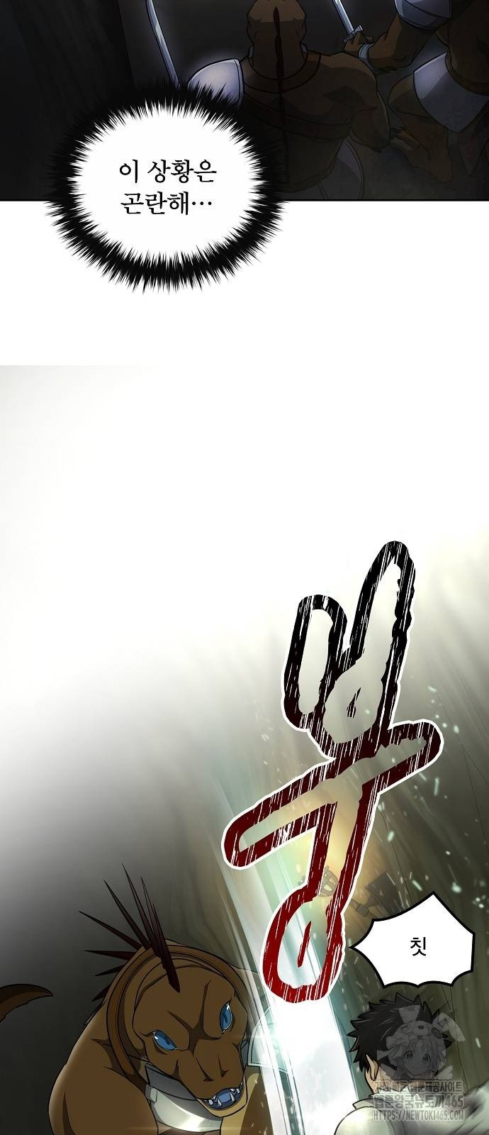 1731099271839x465zldckrr.jpg