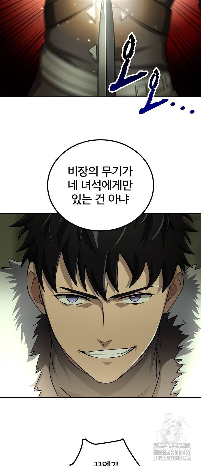 1731099284224kjyutgui6pi.jpg