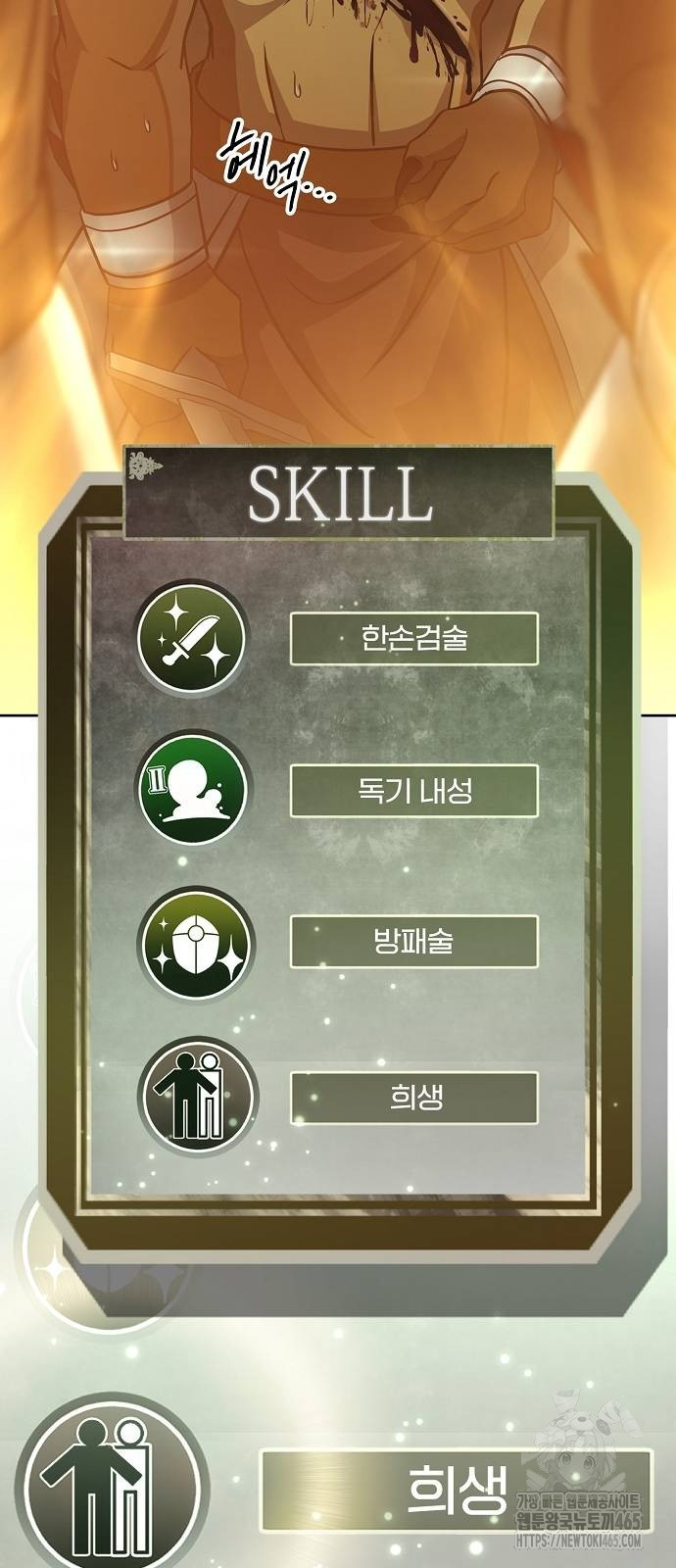 1731099285146acswontlfxa.jpg