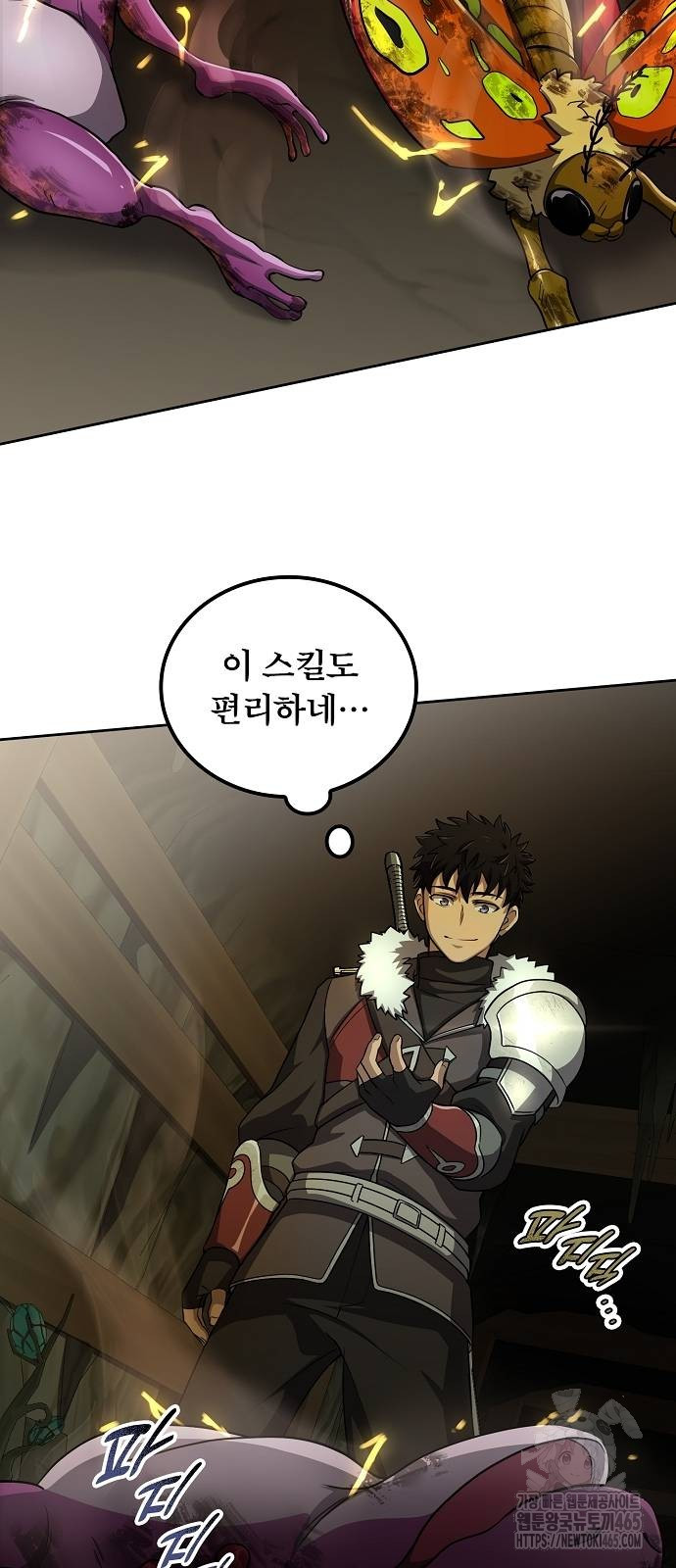 1731099310277gqoioah76n8.jpg