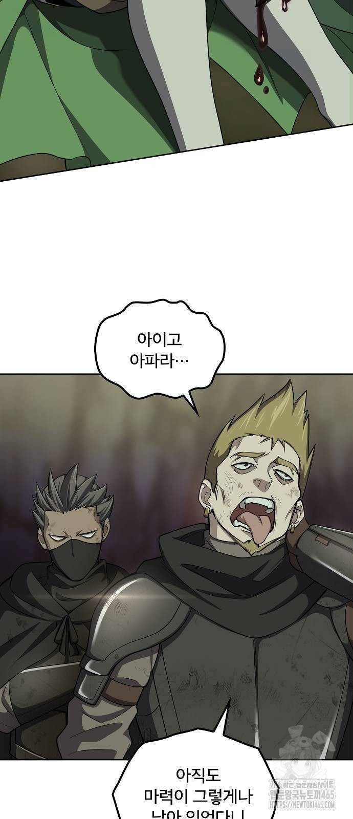 1731099315606nqdl1bgfnc.jpg