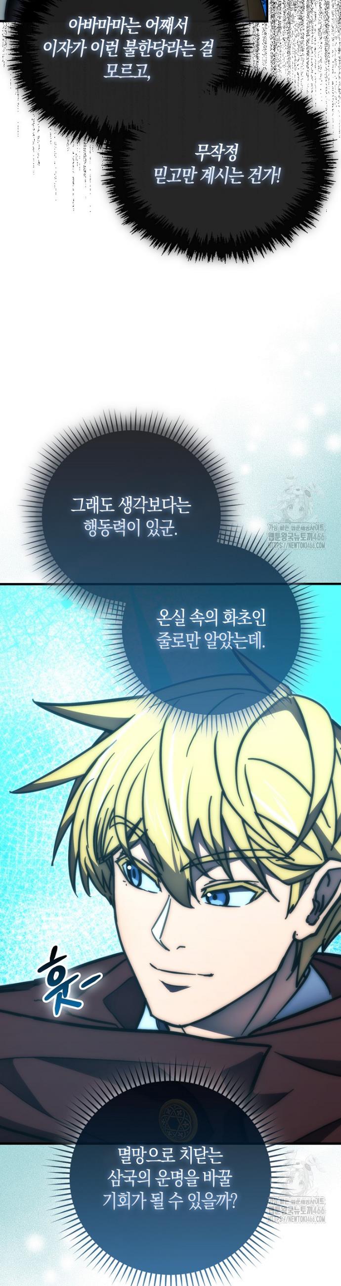 1733024043126udtt5q3lr4.jpg