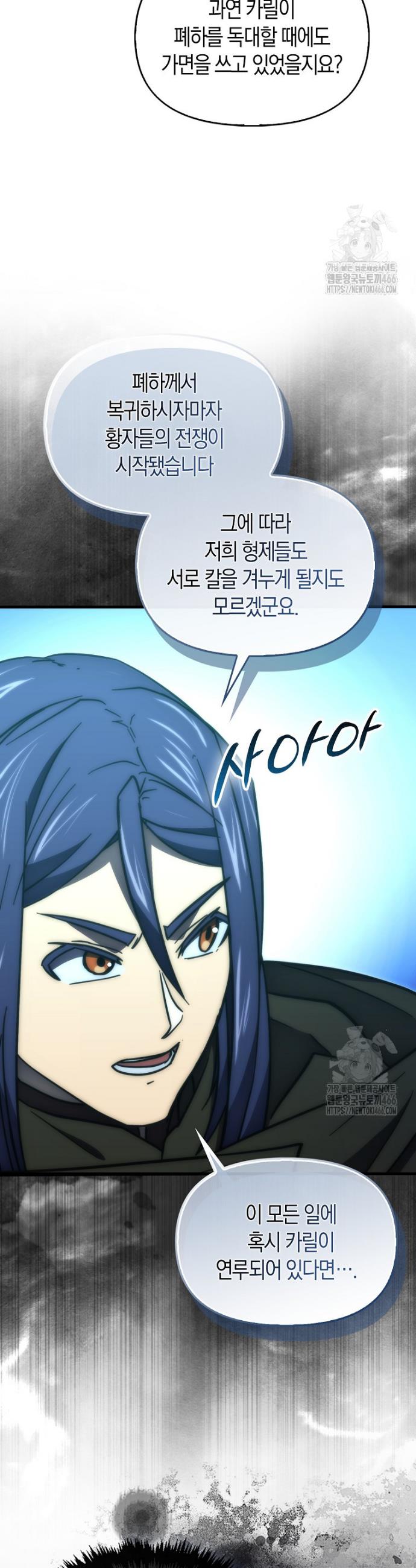 1733024051479lwyo8761mxi.jpg