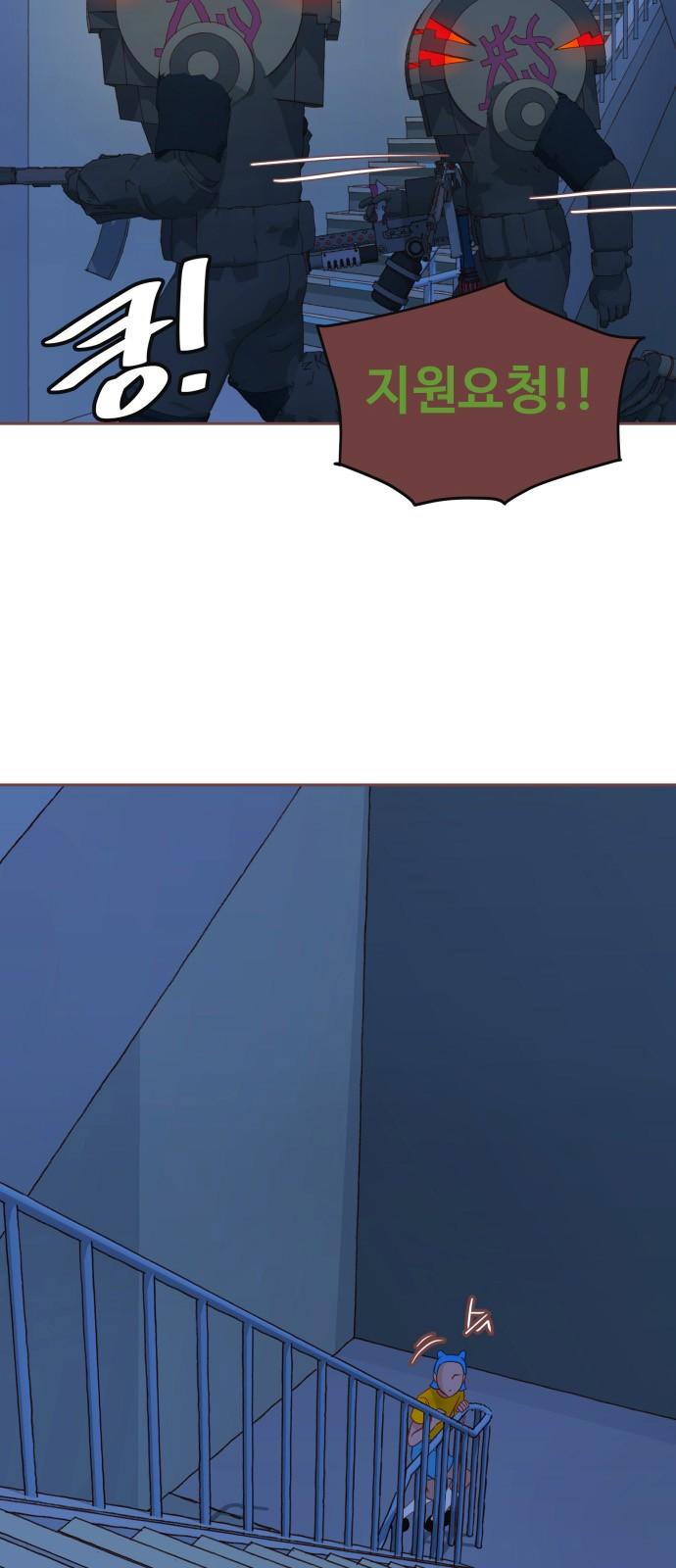 1733002282285cyzdmxci7vj.jpg