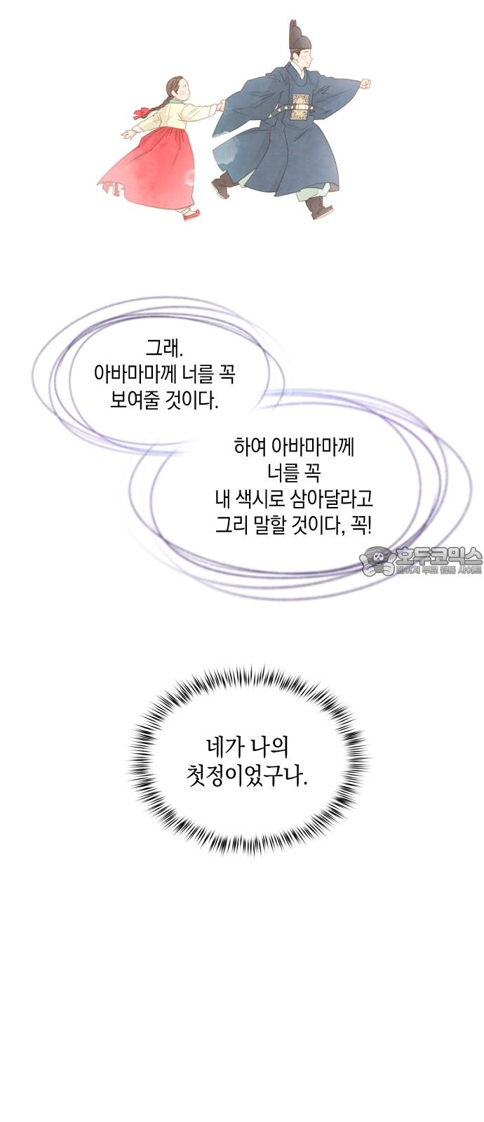 1733002723314clx1hcv7ejs.jpg