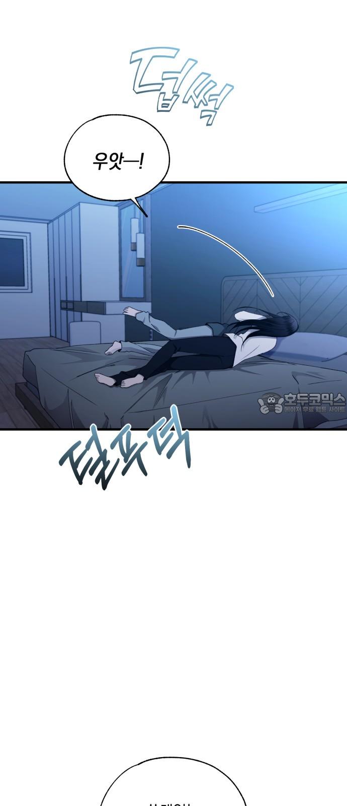 1733781196686v0h4cgd9if.jpg