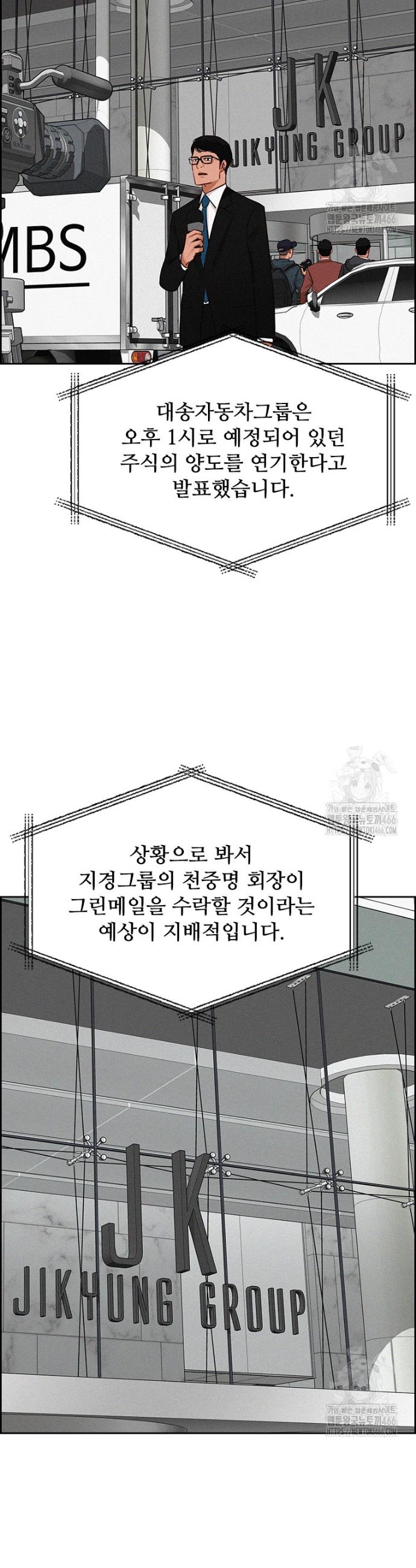1733781237879plf0nnagyt8.jpg