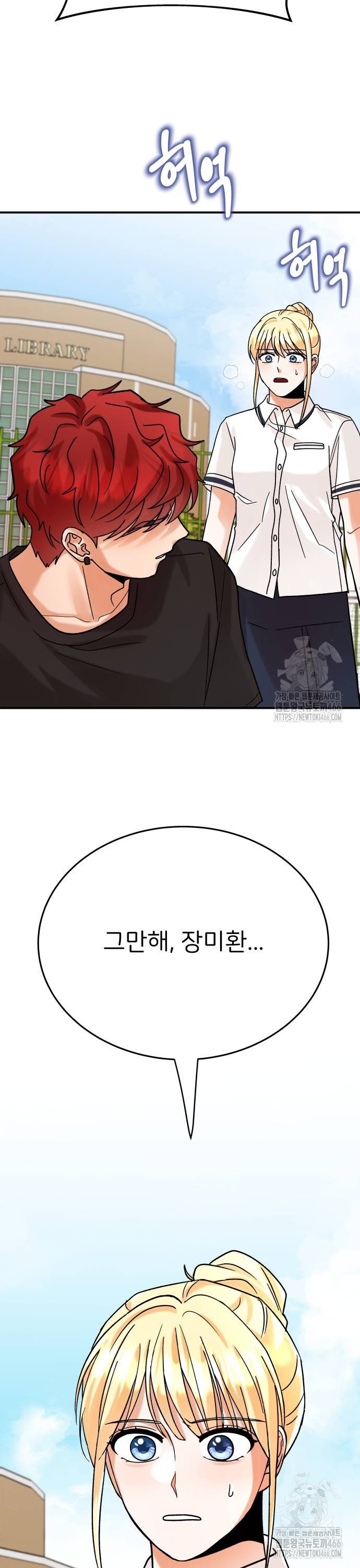 1734005487366ee3oj7na0l.jpg