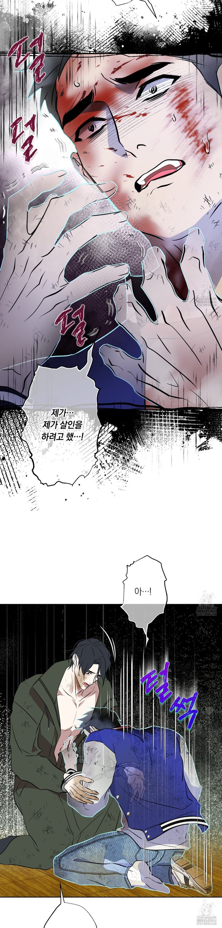 1734047720895l4uqktjrjub.jpg