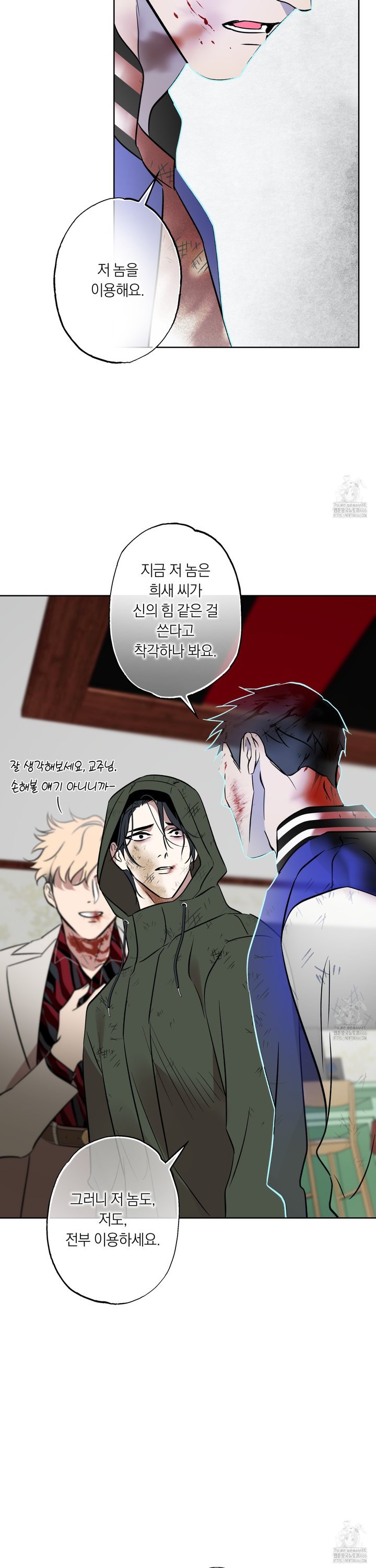 1734047729159alvxgsh9uoq.jpg