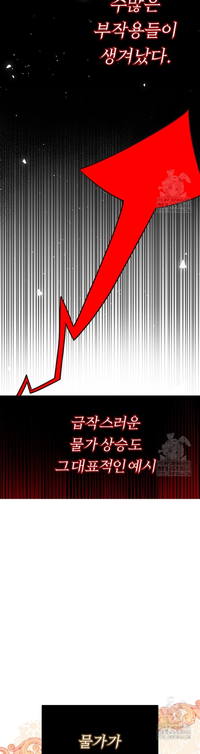 1734047682984x7nifh63si.jpg