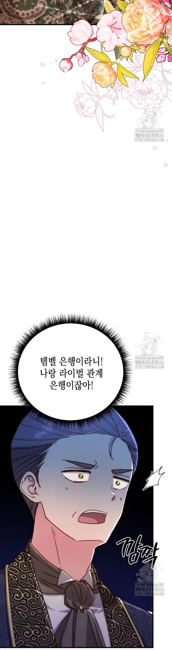 17340476839133somauj1ke8.jpg