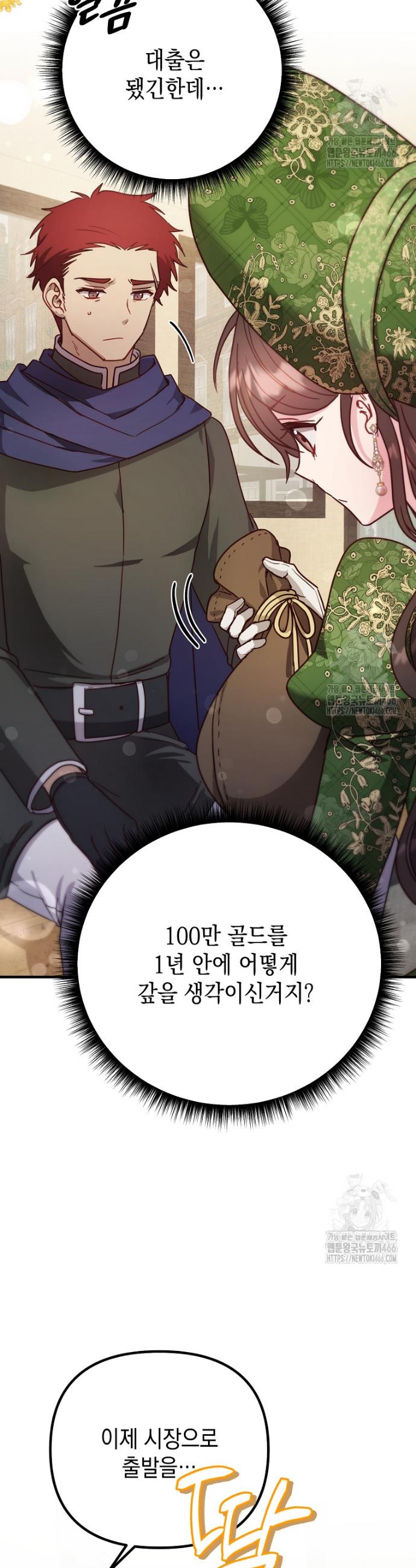 1734047687834luode2wz1kp.jpg