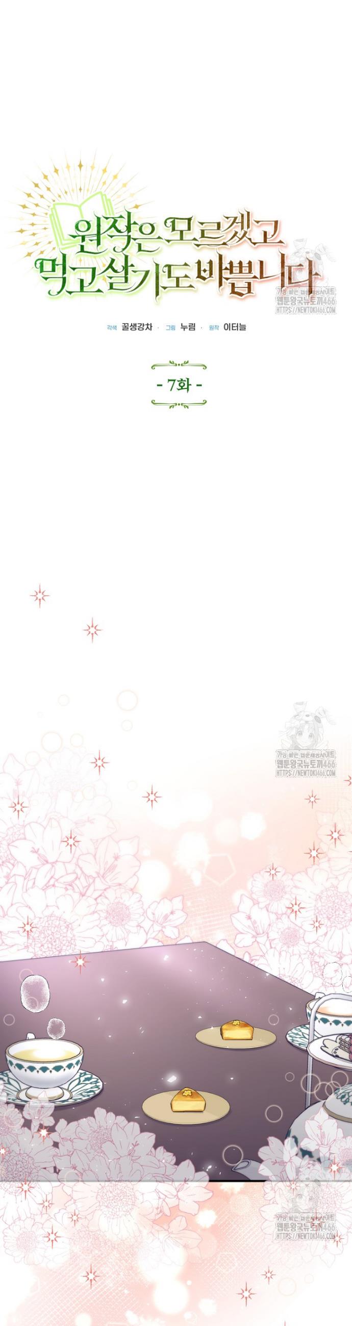 1734047794196kxq706hd037.jpg