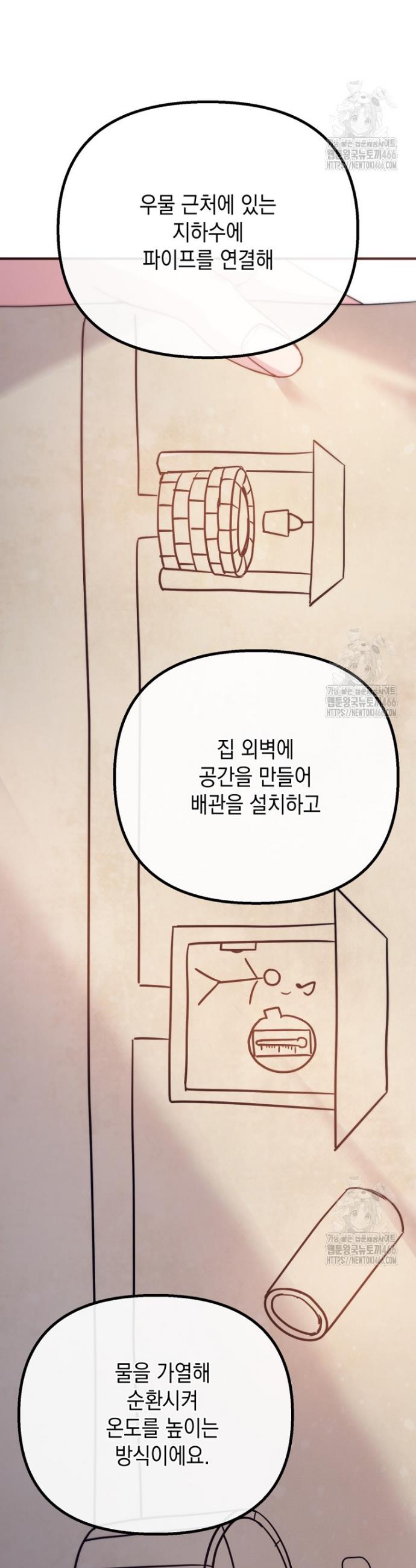 1734047801991gdlyhit9rv.jpg