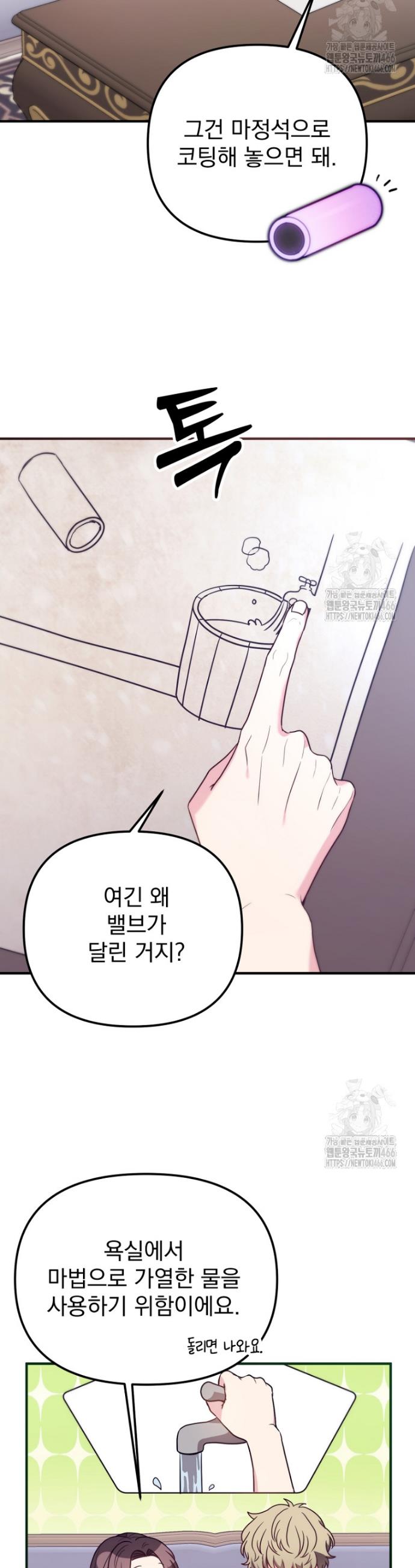 17340478133666ppmys1u03t.jpg