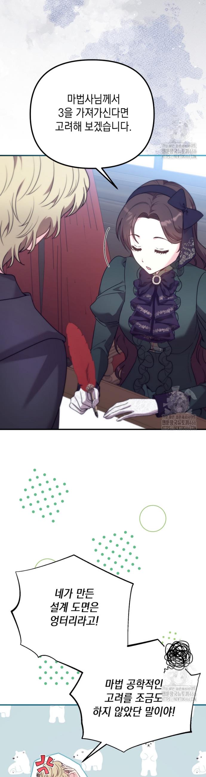 1734047816107xjkq0cqji3.jpg