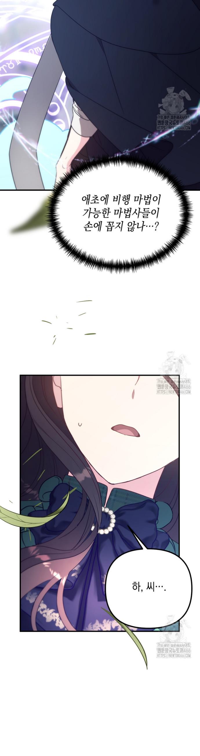 1734047820987oovm8nuvi7.jpg