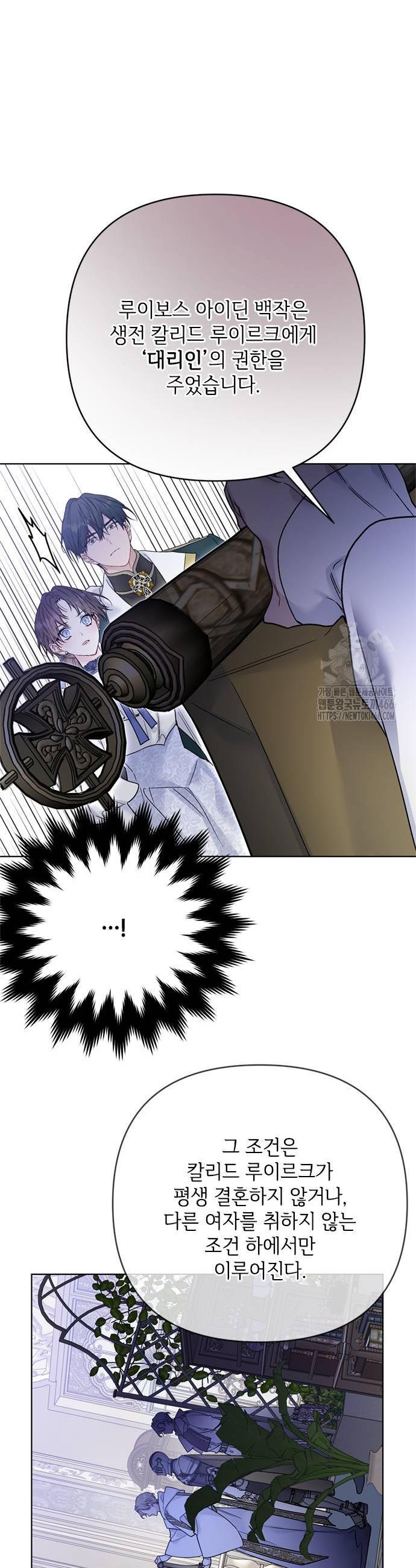 1734047924772t5roelnucsi.jpg
