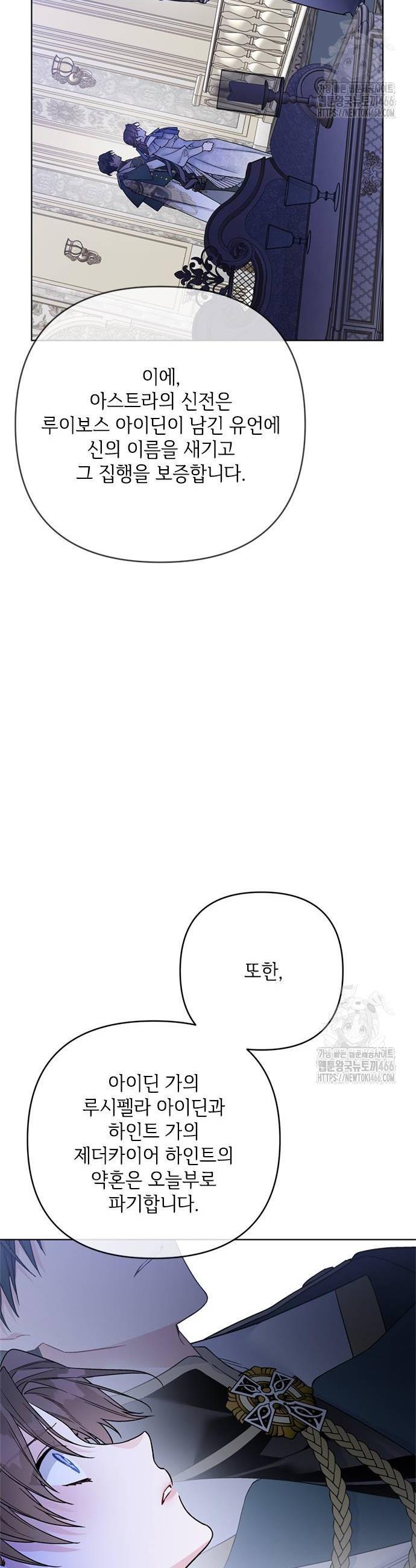 1734047924928c7sjqixlct.jpg