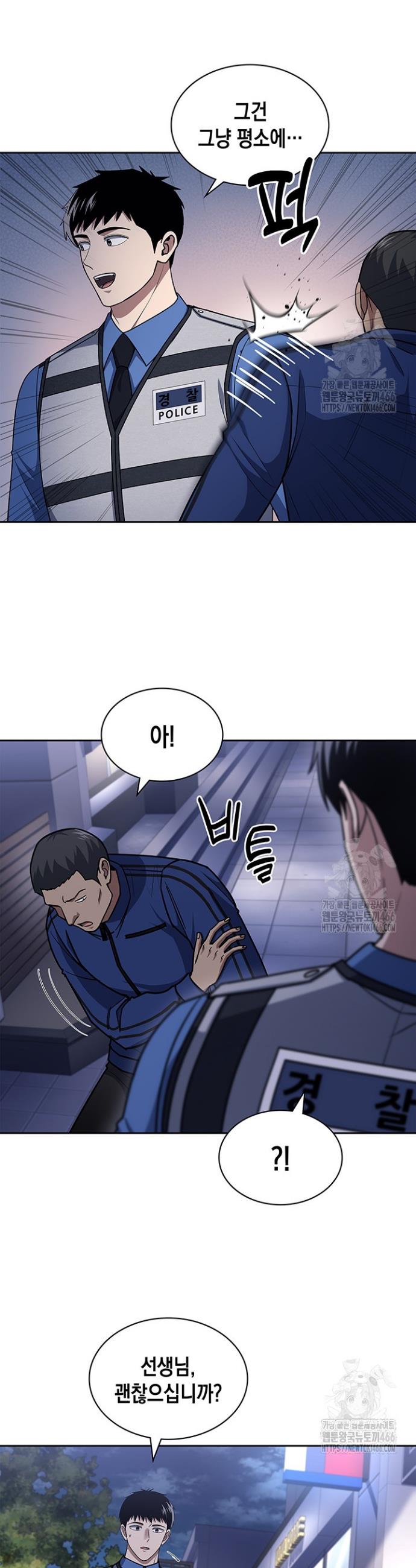 1734102975018fyzc0crolzh.jpg