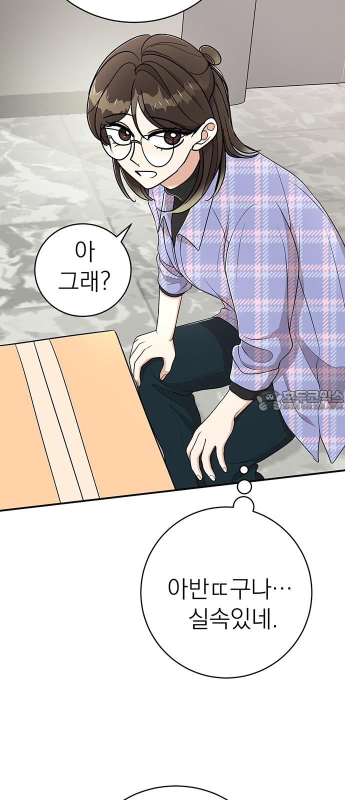 1734102919169ginfkjd8yzg.jpg