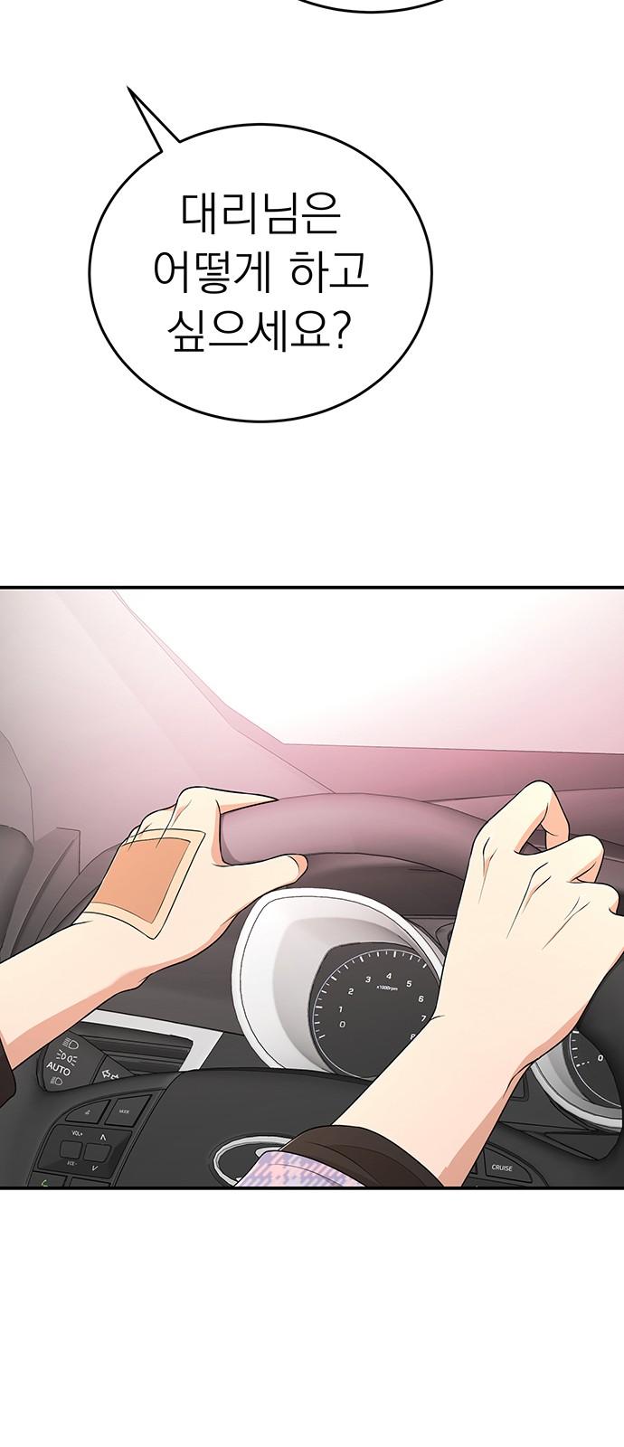 1734102925536aww1jwikl9t.jpg